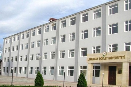Lənkəran Dövlət Universiteti